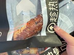 -杭州湖滨in77