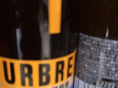 -优布劳精酿酒馆(枣园店)