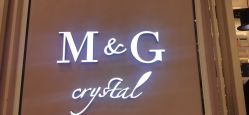 -HH·MG染烫店