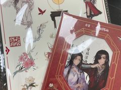 -古茗(番禺厦滘店)