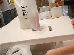 -兰熊鲜奶(昌平悦荟店)