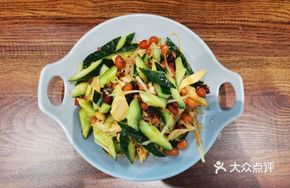 Xi's Big Mixed Salad