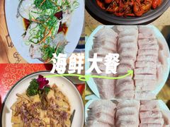 -79号渔船海鲜饭店(岗厦店)