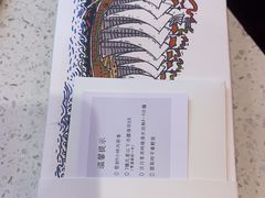 -阮大兴糕团(日月光中心店)