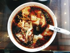 红汤开阳馄饨-熙盛源(苏苑街店)