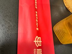 -管氏翅吧(护国寺店)