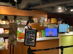 -天仁茗茶(海港城诚品书店)