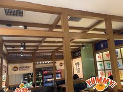 -明洞阿姨·韩式酱蟹烤肉·创意料理(三元桥店)