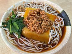 -洪记凉米线(新兴路店)