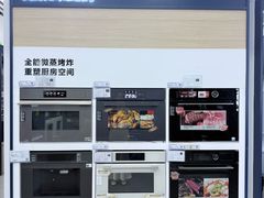 -苏宁易购(Suning Pro深圳华强北店)