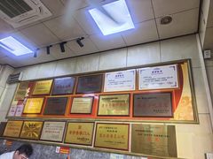 -王桂峰特色小吃(浔阳路店)