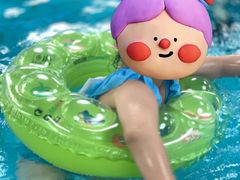 -天山海世界·米立方