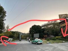 -福道