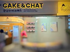 -静宜和她的朋友(星海广场店)