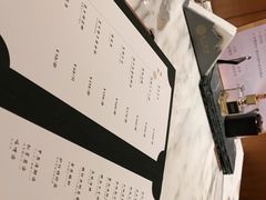 -月下料理(楷林IFC店)