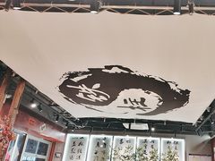 -郭铁柱·泥炉老火锅(江北龙湖天街店)
