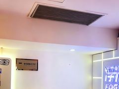 -浮光眼镜·蔡司视觉合作·数字验配中心(陆家嘴店)