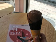 -大益茶庭(永庆坊店)