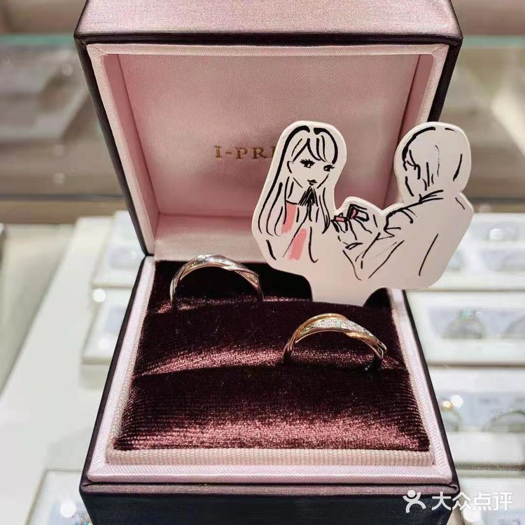 爱环绕你我|/细节满满的独特对戒