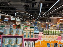 -Olé精品超市(广州太古汇店)
