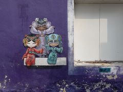 -槟城街头艺术街区