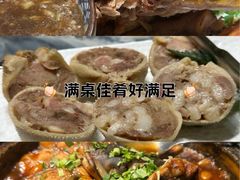 -小城印象·禹城菜(玖号院店)