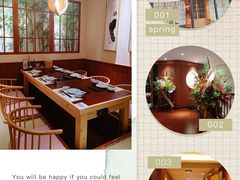 -蟹田居·活蟹料理(东城店)