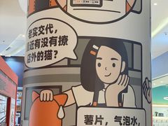 -金茂览秀城