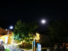 -北京山里寒舍度假酒店