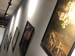 -白兔子密室(长寿路店)