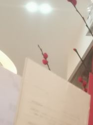 -丽美妍医疗美容·皮秒·立体分层抗衰
