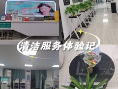 -万达广场(巴南店)