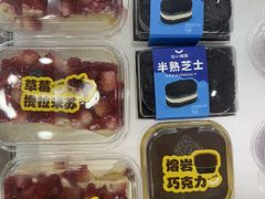 -赵小璐快乐甜品蛋糕(平安路店)