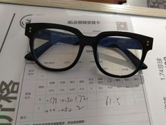 -AOJO眼镜(南翔印象城MEGA店)