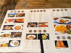 -不二·民谣音乐餐吧(长沙店)