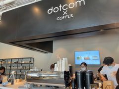 -dotcom coffee古点咖啡(致真大厦店)