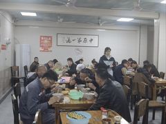 -铁谢李松祖传羊肉汤馆