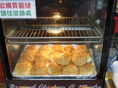 -澳门茶餐厅(乐道华源大厦店)