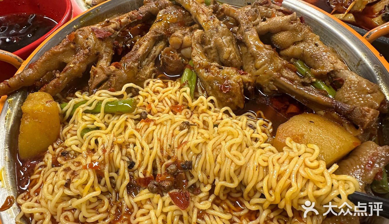 武汉江汉路！！请记住这个位置。。。。好辣好好好吃🌶️