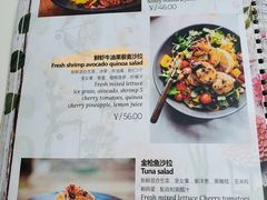 -威克特披萨汉堡