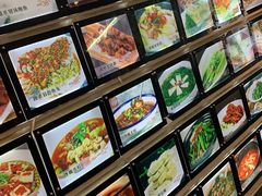 -汤记传菜(秀浦路店)