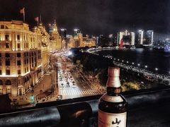 -外滩8号 whisky bar(金延大厦店)