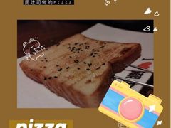 -潮庭·大连海鲜·炭火烧烤·扇贝王(大连店)