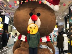 -LINE FRIENDS Garosu-gil Flagship Store