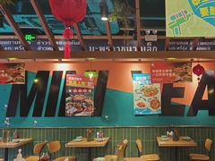 -迷你椰·泰式大排档(共康店)