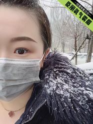 -臣丽纹眉品牌连锁