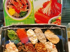 -池田寿司·新鲜现做(西红门荟聚店)