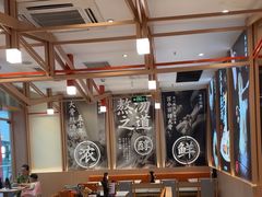 -味千拉面(泰州万达广场店)