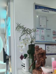 -斐尔国际皮肤管理中心