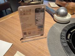 -巴奴毛肚火锅(京西大悦城店)